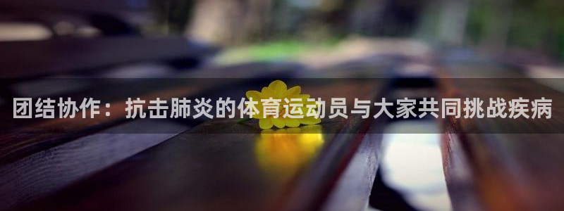 风暴体育下载安装