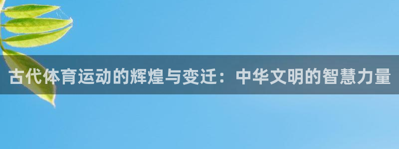 风暴体育比尔拉塞尔